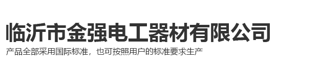寧波東錢(qián)湖旅游度假區(qū)潤(rùn)群機(jī)械有限公司